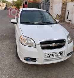 شێڤرۆلێت ئەڤیۆ